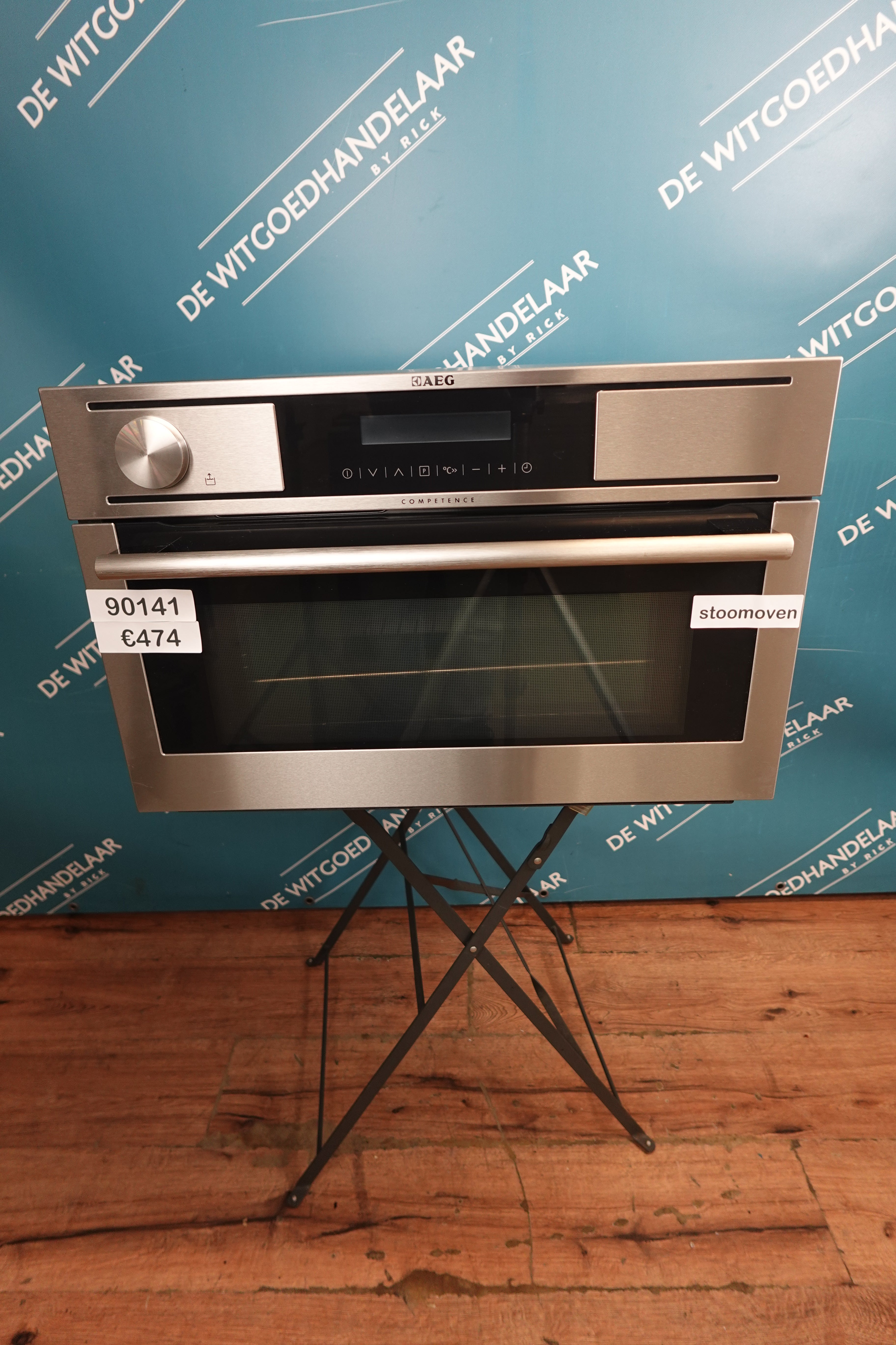 Inbouw stoom oven AEG