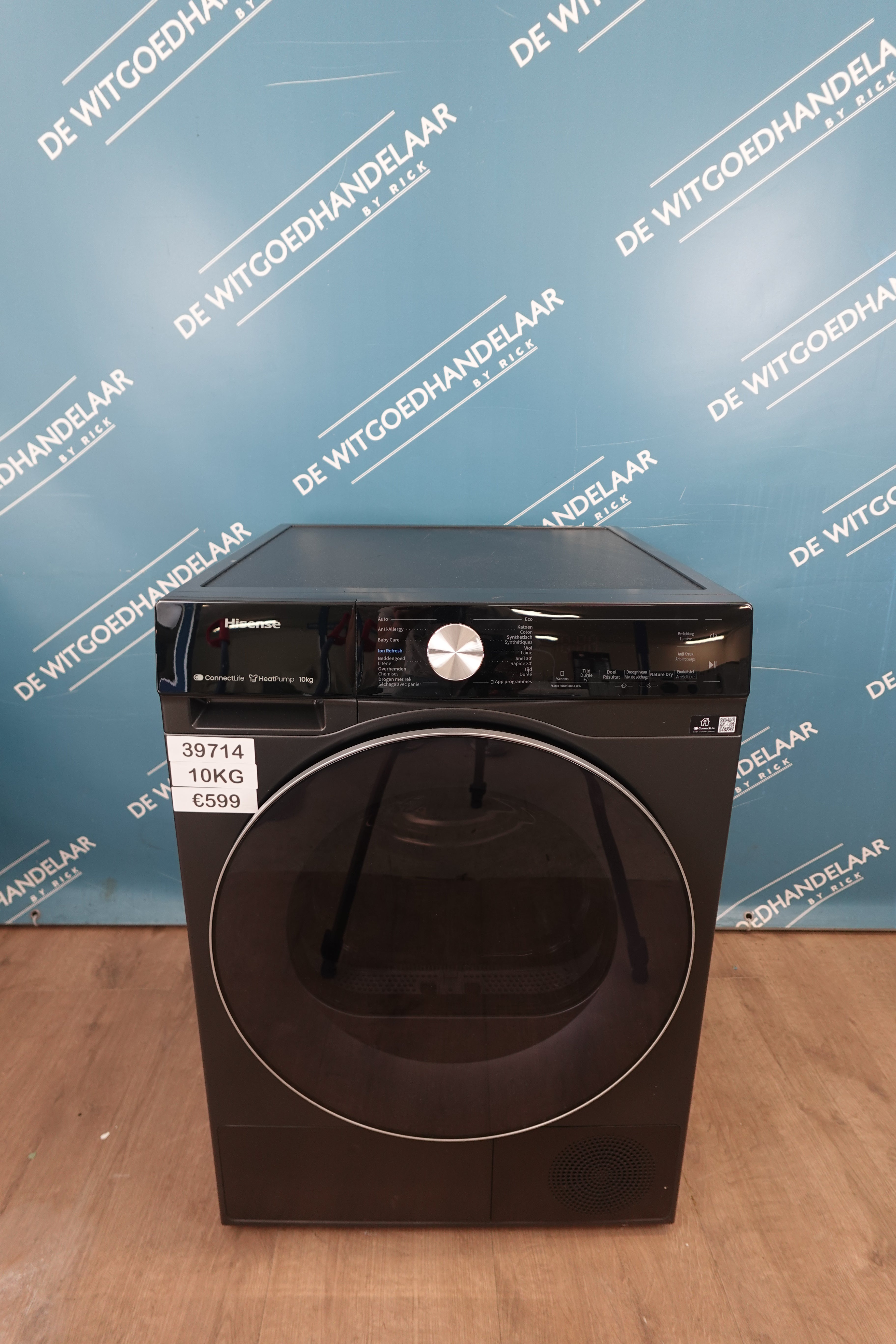 Warmtepompdroger Hisense 10 kg