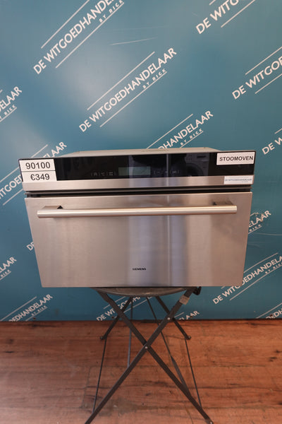 Inbouw Stoomoven Siemens