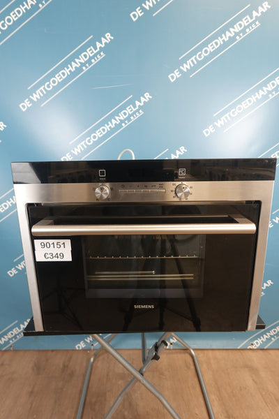 Inbouw stoom oven Siemens